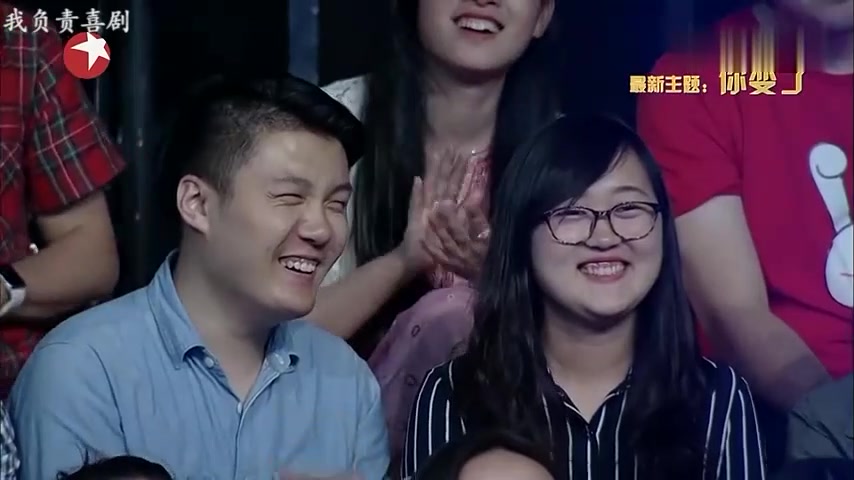 脱口秀 b>赵兴 /b>笑谈你变了
