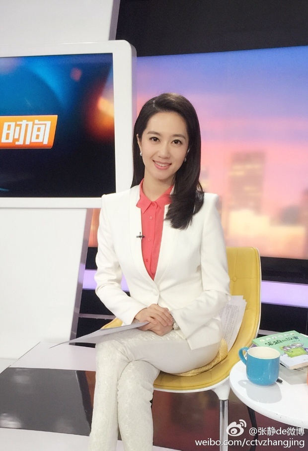 中央二台的第一时间张静长的真是太美了