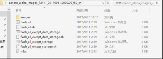 小米4CMIUI10.1怎么降级