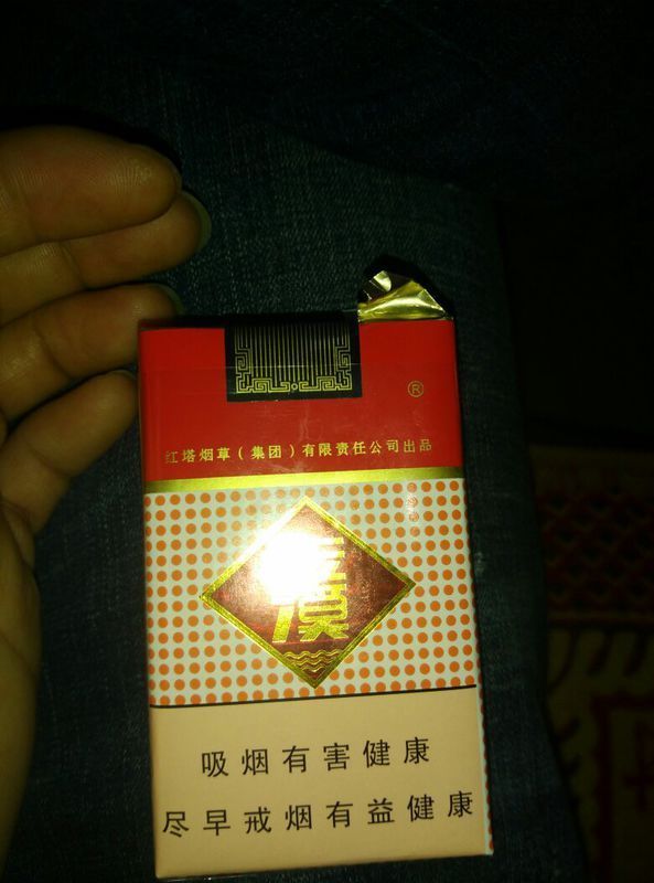 84mm軟包玉溪.眼尖的來幫我看看否是假煙!