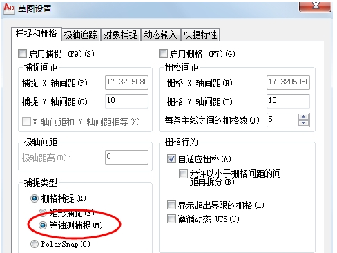 CAD里轴测图画圆怎么画?