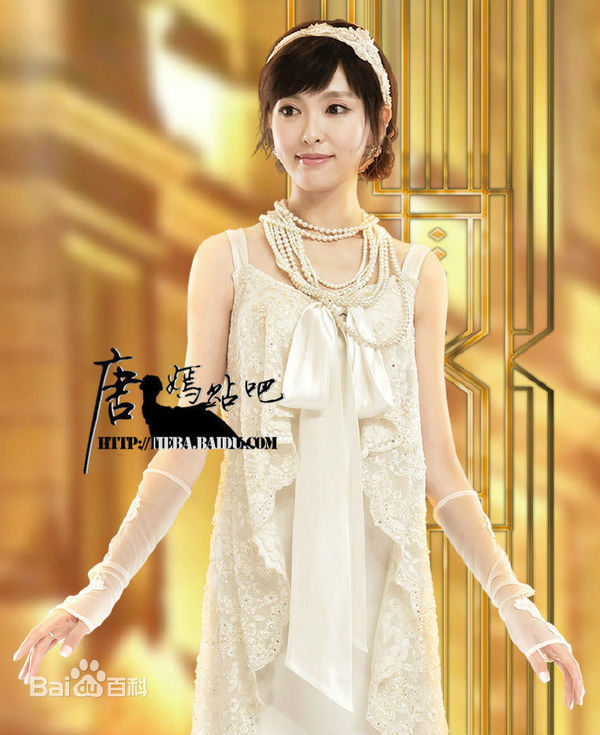 何以笙箫默中扮演萧筱的人是谁