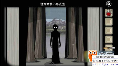 锈湖,锈湖才不会流血" 后院里有一个小教堂,湖边有一滩冒着血泡的地方