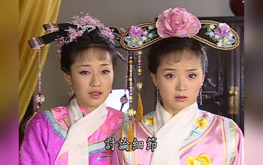 【还珠格格三之天上人间】箫剑晴儿再见面,晴儿终于答应跟着离开皇宫