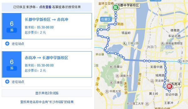 郊六路公交车路线图图片