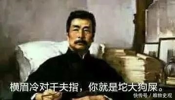 朱广权跨年网络