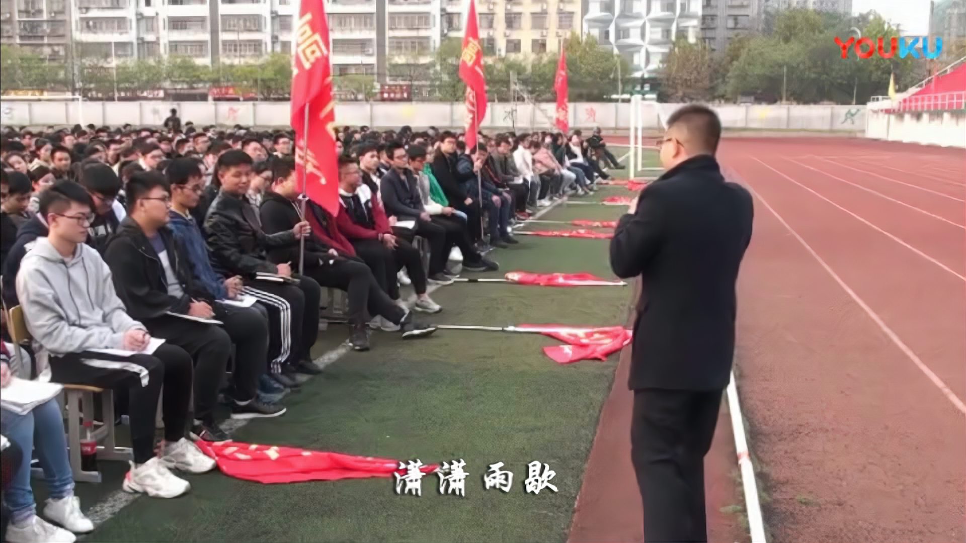 [图]【震撼高考励志演讲】奋斗的青春最美丽