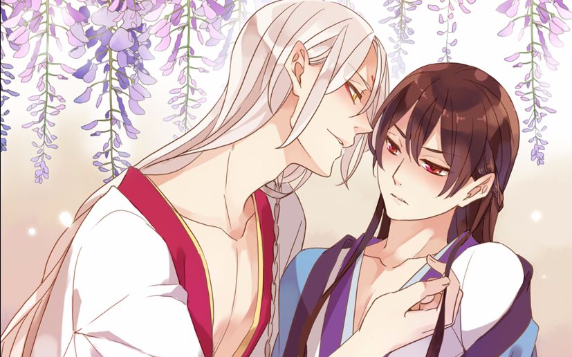 {鬼畜向} 河神大人求收养第二季第三话有声漫画