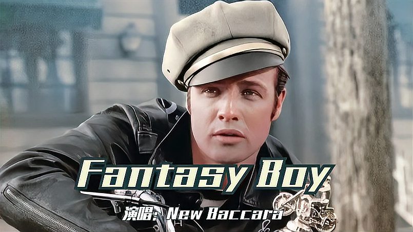 [图]80年代荷东迪斯科,梦中男孩《Fantasy Boy》,领先潮流几十年