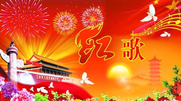 视频:经典红歌《我心中的歌儿献给解放军》