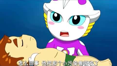 超能勇士:铁头遇到污染兽不会游泳的 风灵超人要怎样救人呢!