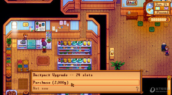 露谷物语背包怎么升级 星露谷物语背包扩充方