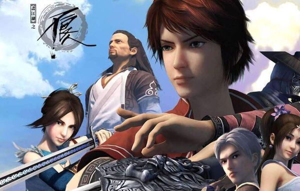 动漫不良人3什么时候上映