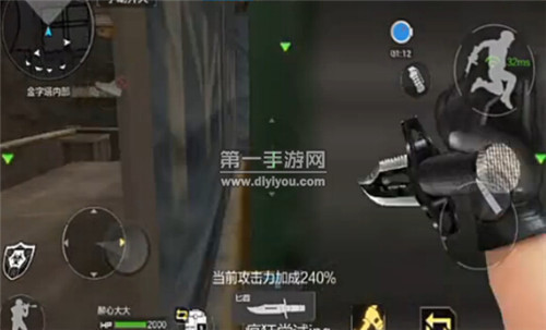 CF手游高手教程生化金字塔滑步走位教学