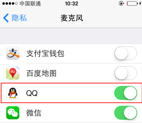 iphone6微信语音只能发10秒