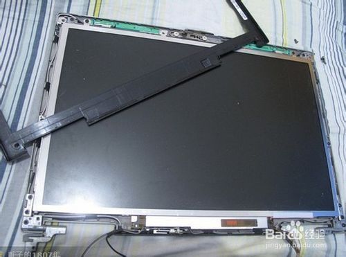 笔记本电脑伪黑屏