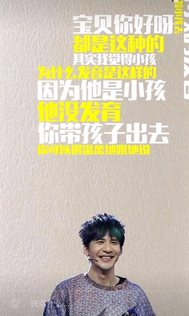 抖音和快手这些搞笑视频字幕和配音是用什么软