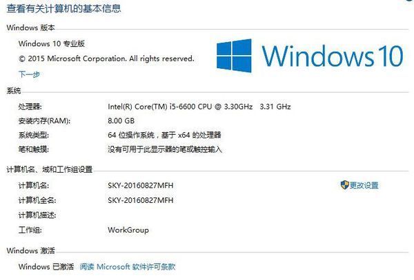 Nvidia GTX 1060显卡驱动无法安装