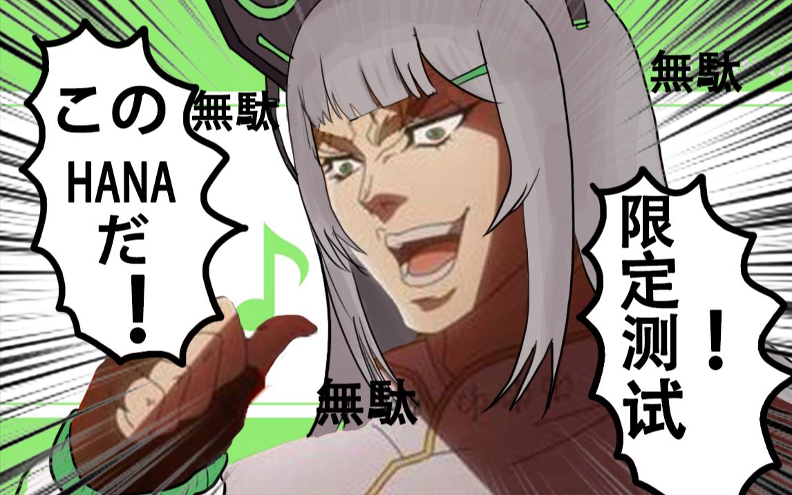 360影视 影视搜索