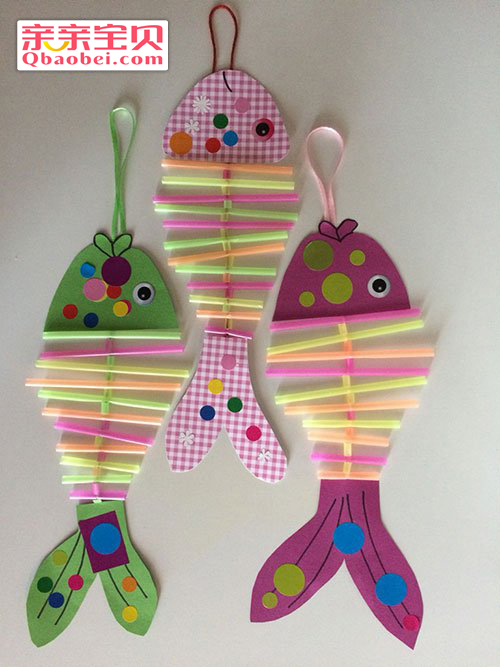 吸管小鱼挂饰制作方法