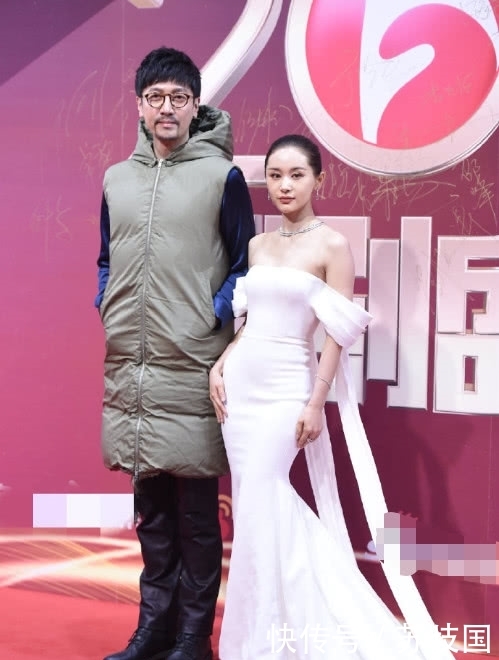 张鲁一王子文视频