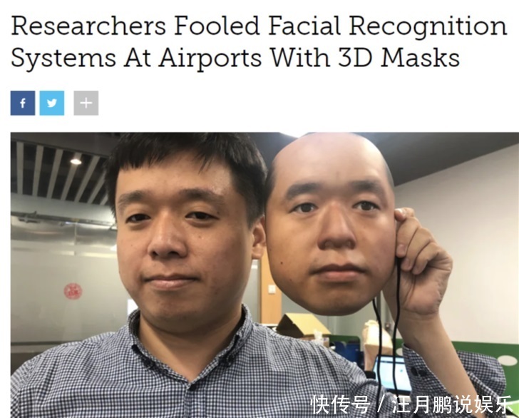 支付宝没有弄人脸