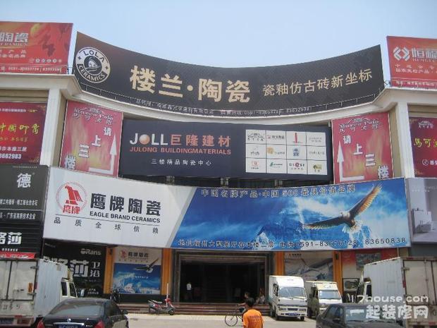 建筑钢材价格波动：市场动态与策略应对