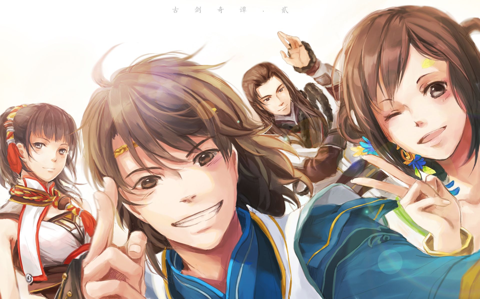 古风】四十期, 有没有一首歌让你听了想起某个人?