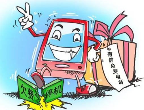 看手机卡号码_手机卡号看哪里的号码_手机怎么看手机卡号