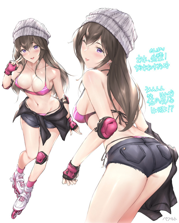 2020福利汇总第33期：朝花