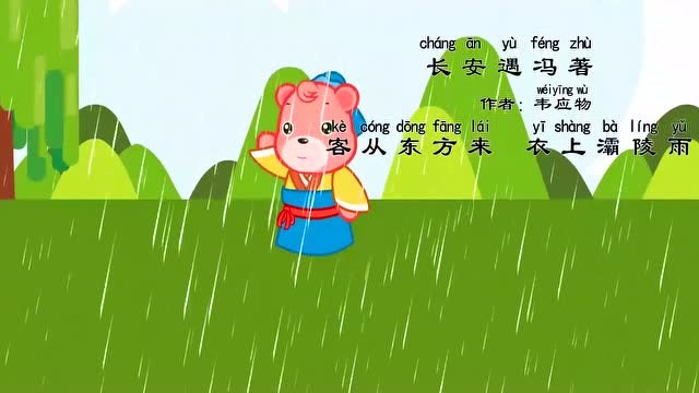 360影视-影视搜索