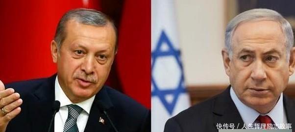 以色列对土耳其