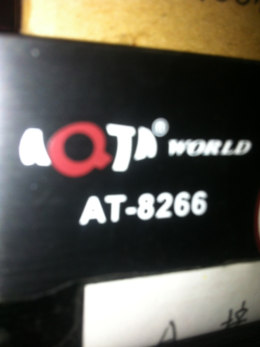 英文是什么意思,什么牌子的