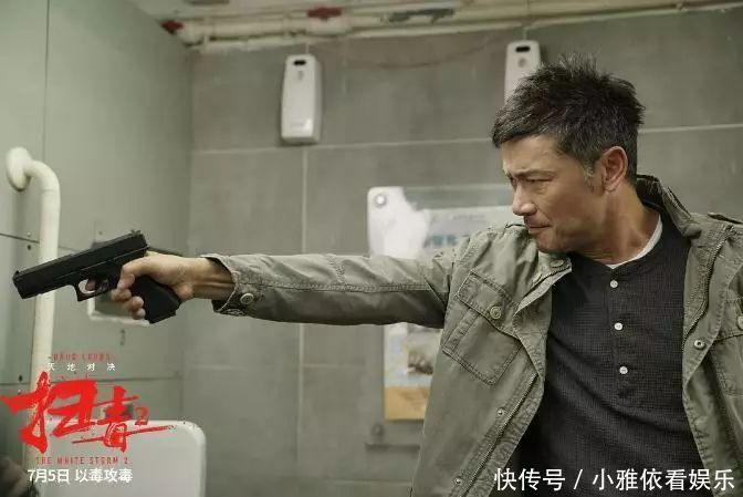 2019年卫视收视率排行榜