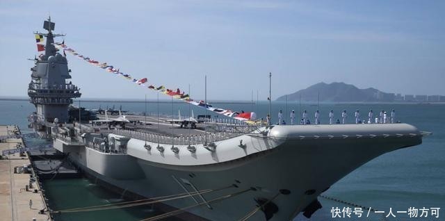 山东舰航母和辽宁舰