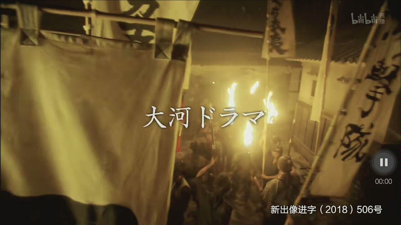 360影视 影视搜索 360影视 影视搜索