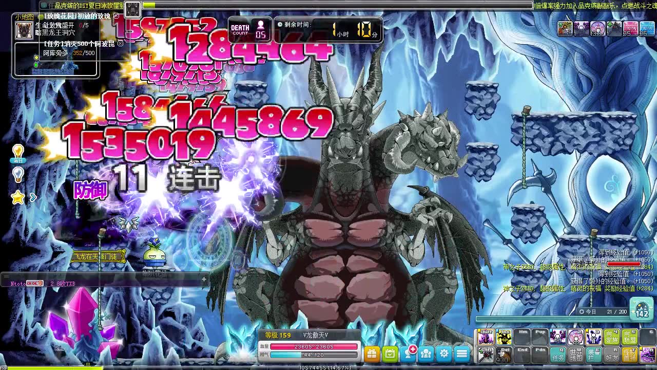 动画 全25集 [动漫] 淘气 冒险岛 [电影]