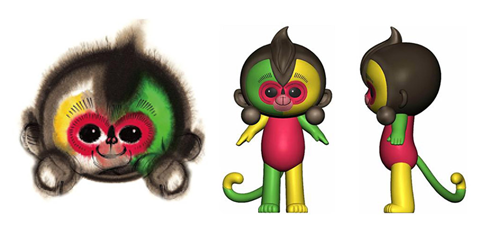 猴赛雷是什么意思 猴赛雷康康表情包下载