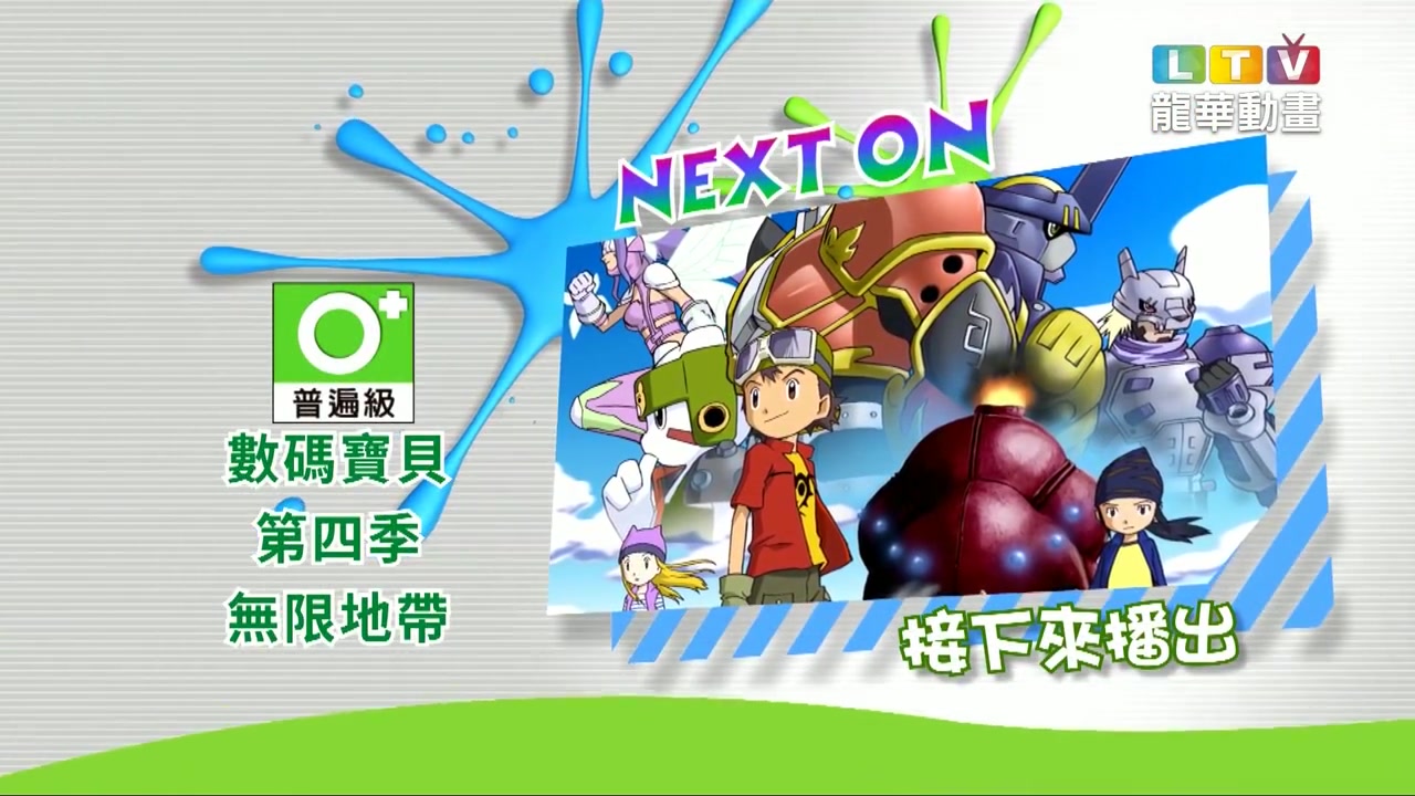 360影视 影视搜索