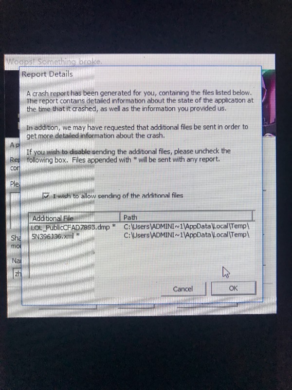 win10系统lol闪退崩溃怎么解决?