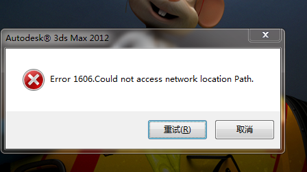 not access metwork location path.怎么