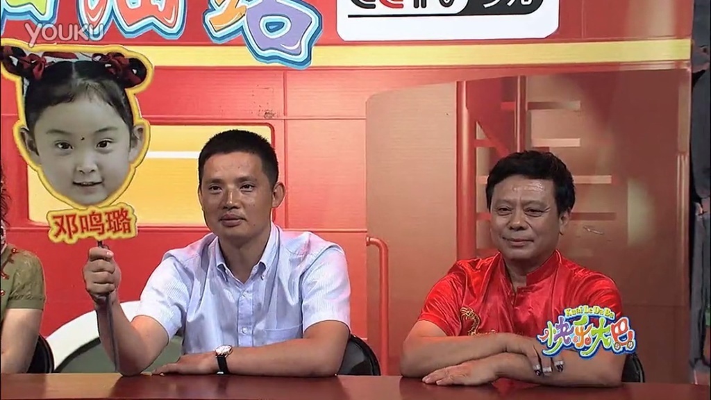 邓鸣璐《快乐大巴》歌曲串烧