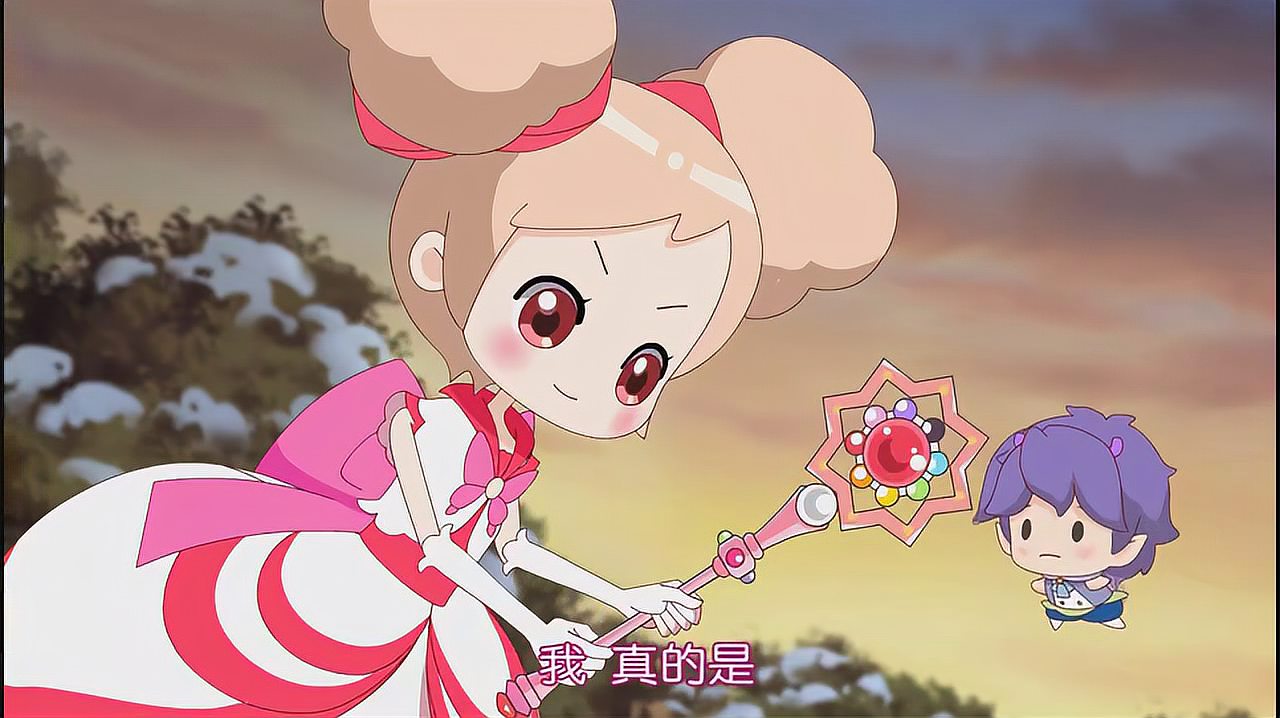 小 b>花仙 /b>:夏安安真的是命定的 b>花仙魔法使者 /b>,小王子高兴得