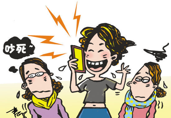 如何看待在公共场合大呼小叫?