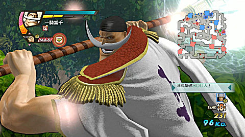 《 海贼无双3》 白胡子无双技演示 代表一个时代的男人