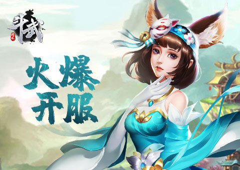 轮播图