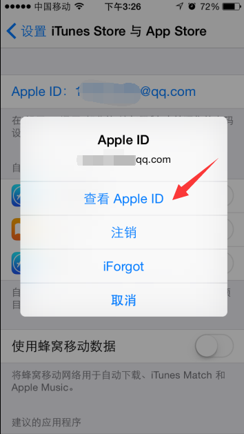 为什么苹果5s手机进入itunes store显示电影商