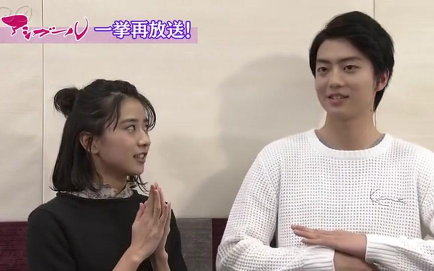 黑岛结菜】(健太郎)アシガール 跑女战国行 再放送采访片段中字版