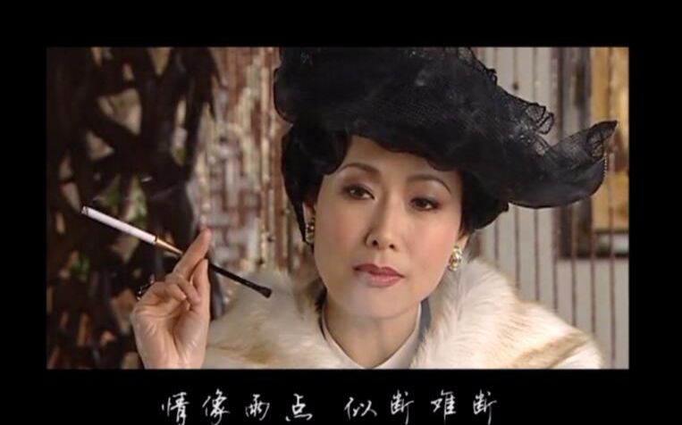 【富贵在天】叶童x b>倪齐民 /b> | 永远在爱与痛的边缘,应该怎么挑选