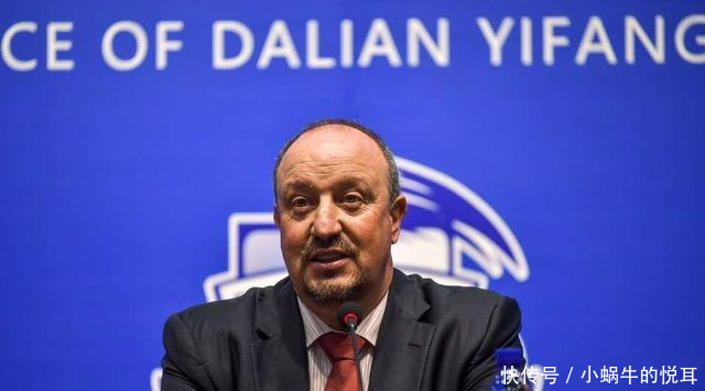 大连世俱杯足球场